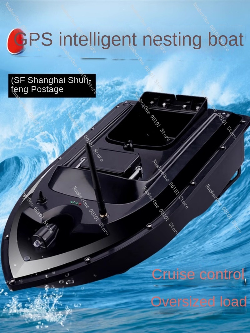 GPS Positioning New Fishing Bo - огляд і ціна Fishing Gps